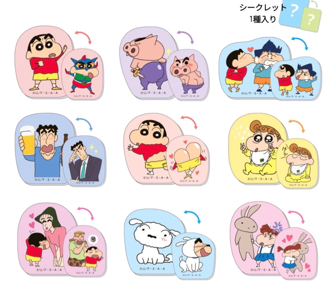 짱구 아크릴 스티커 (체인징 그림 바뀜) 상품이미지2