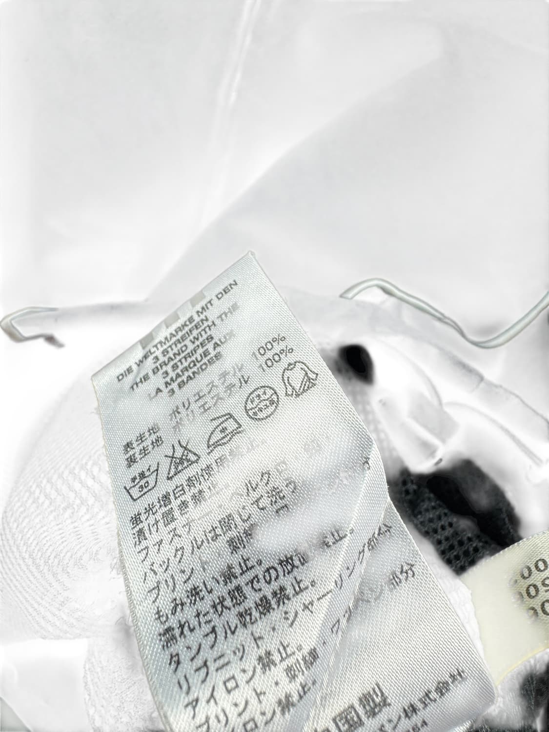 아디다스 재팬 검흰 집업자켓681 상품이미지5