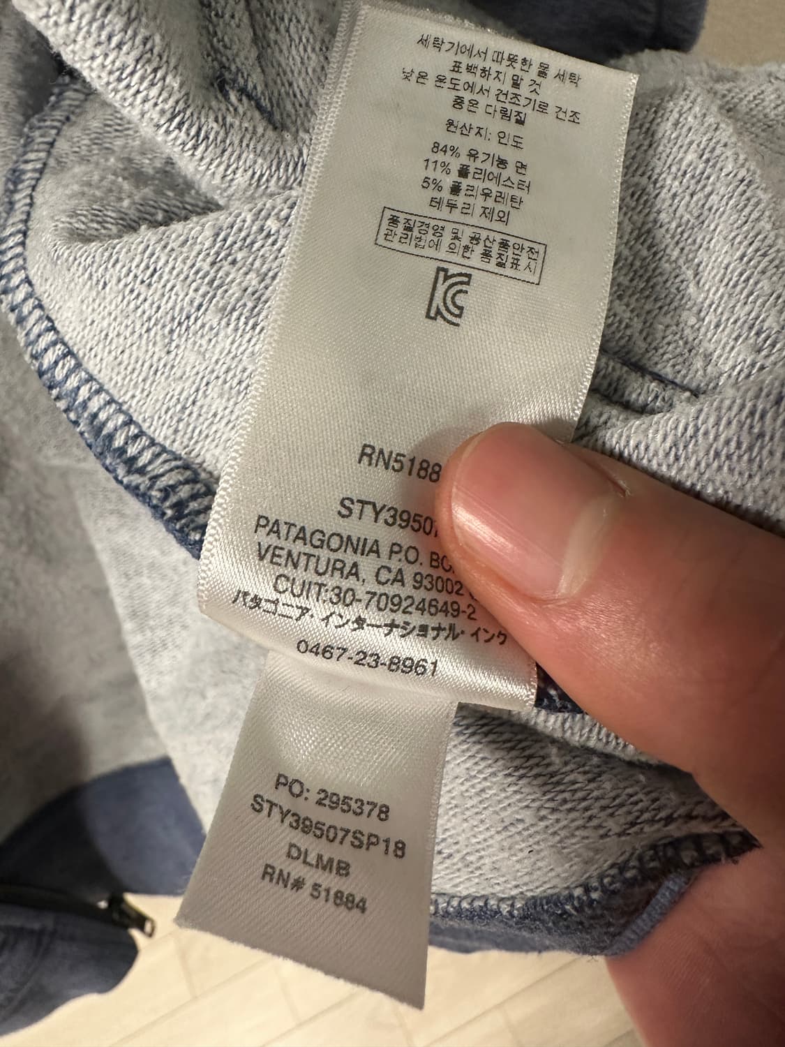 (S) 파타고니아 여성 후드집업 상품이미지4