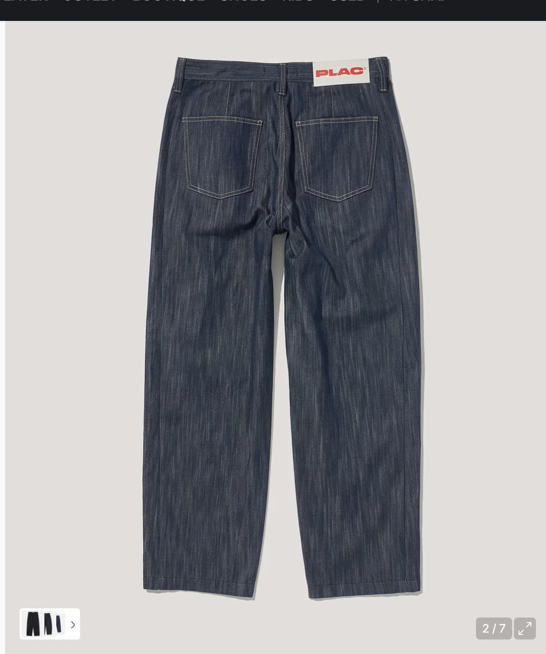 깡스타일리스트 X 플랙 스티즈 K46 로우 33size 상품이미지2