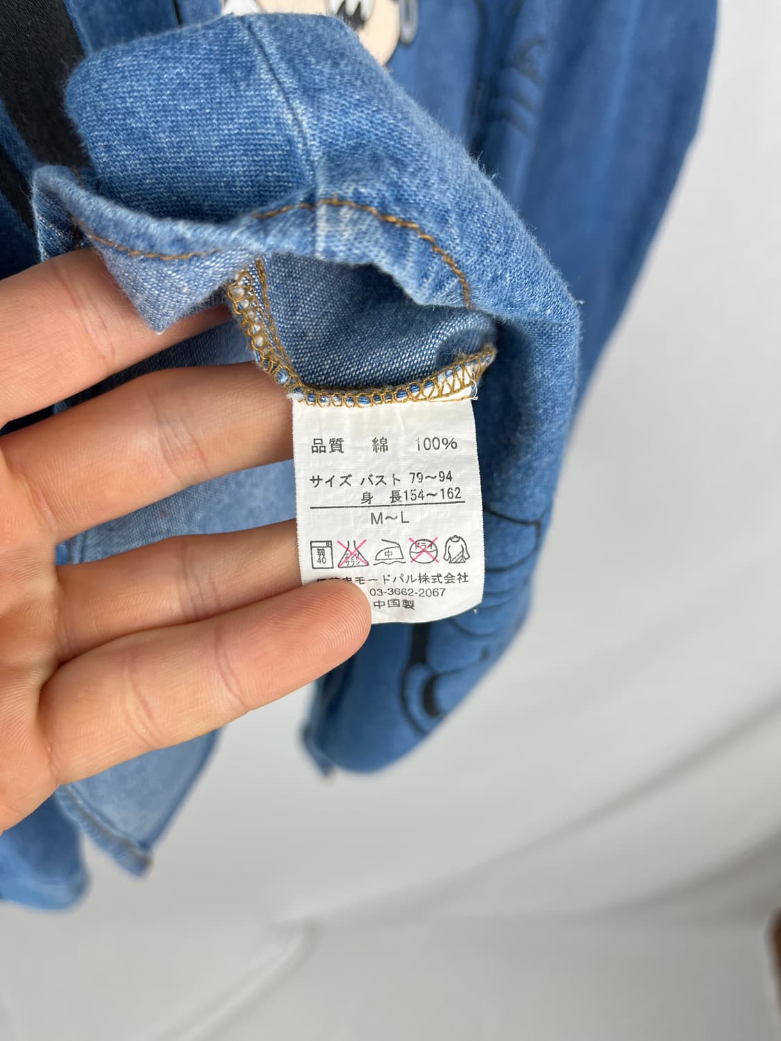 Betty Boop 백 프린팅 데님 셔츠  상품이미지5