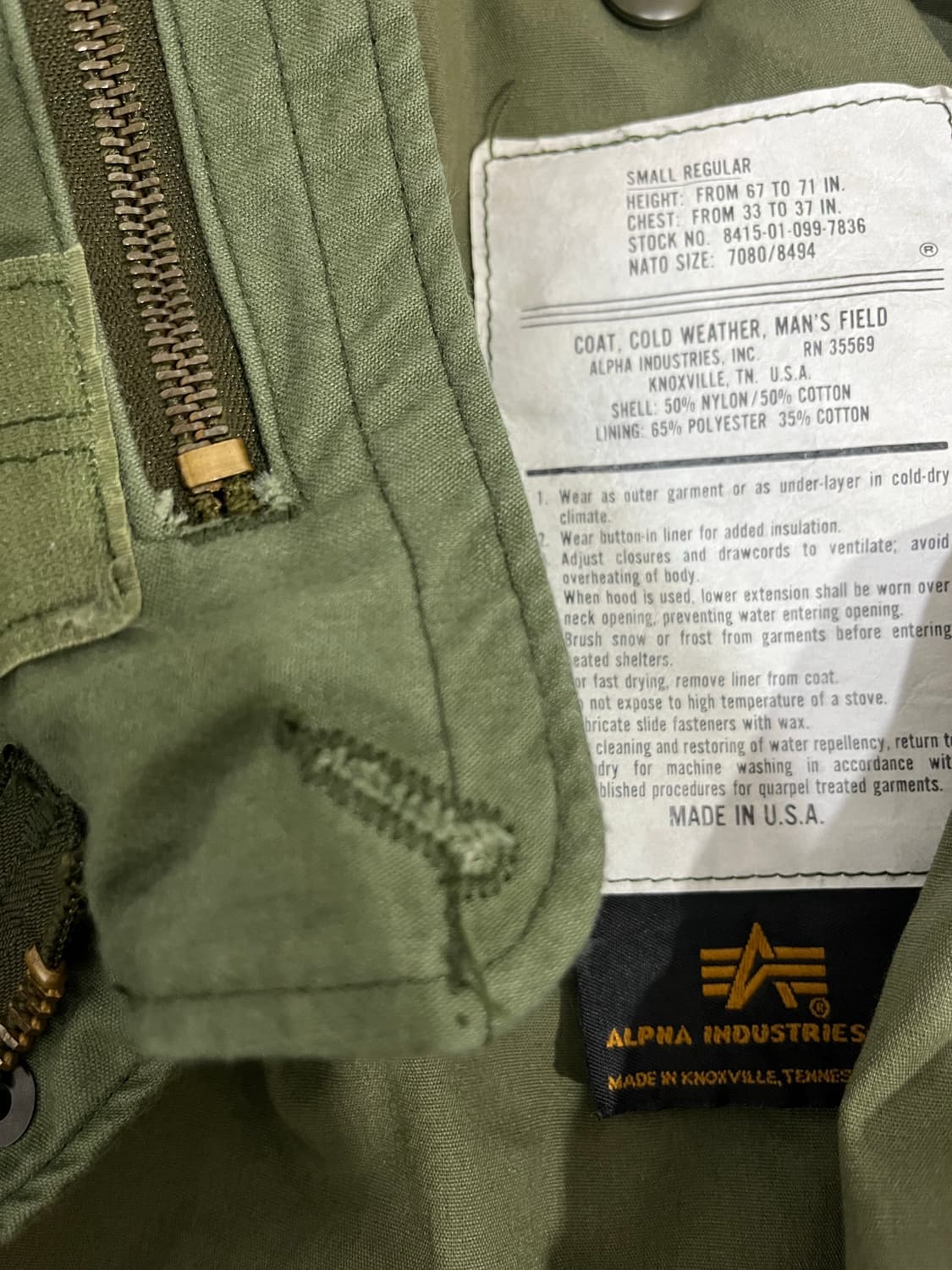 알파인더스트리 M65 필드자켓 원판 오리지널 상품이미지7