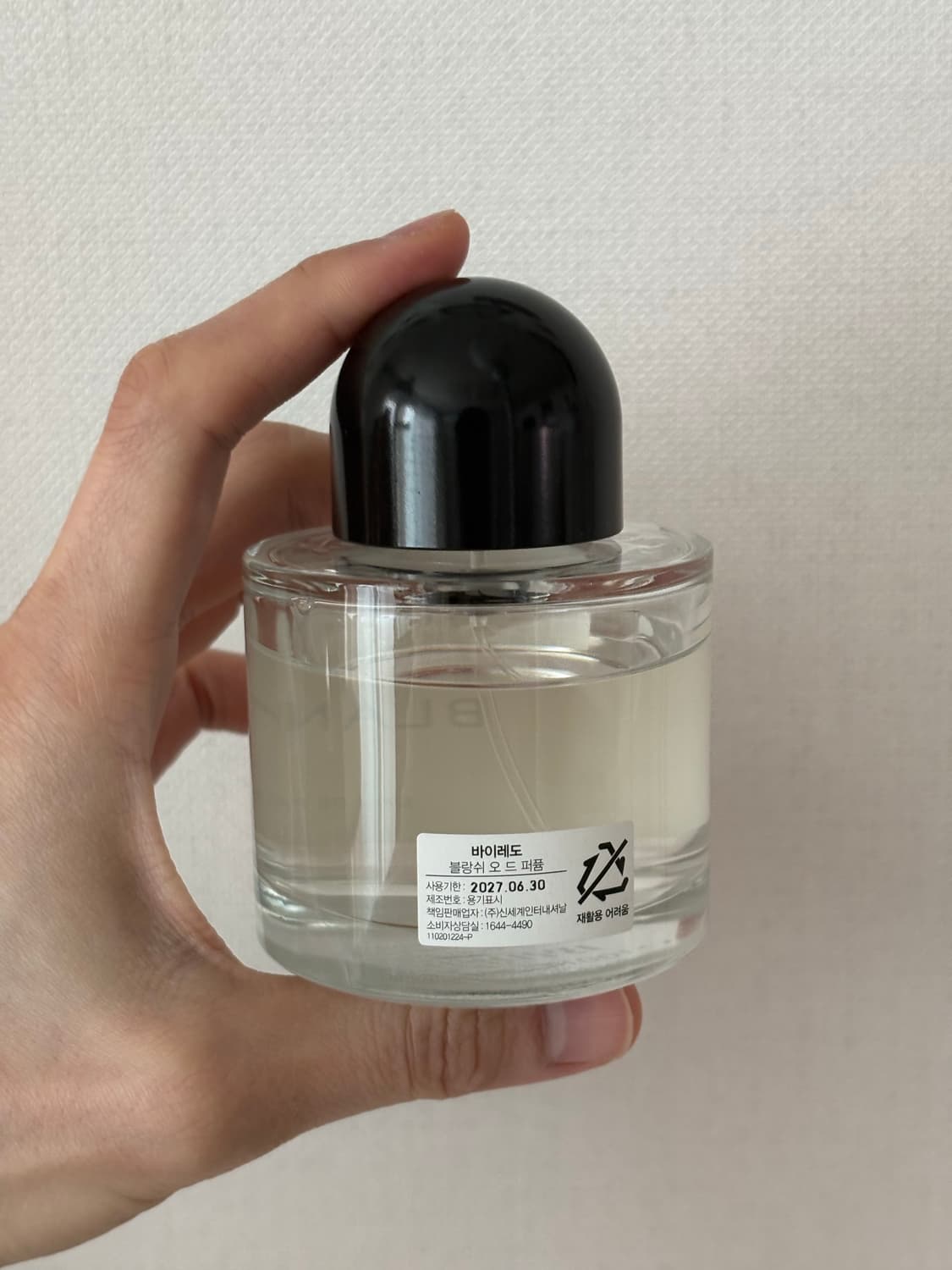 블랑쉬 오드 퍼퓸 100ml 상품이미지2