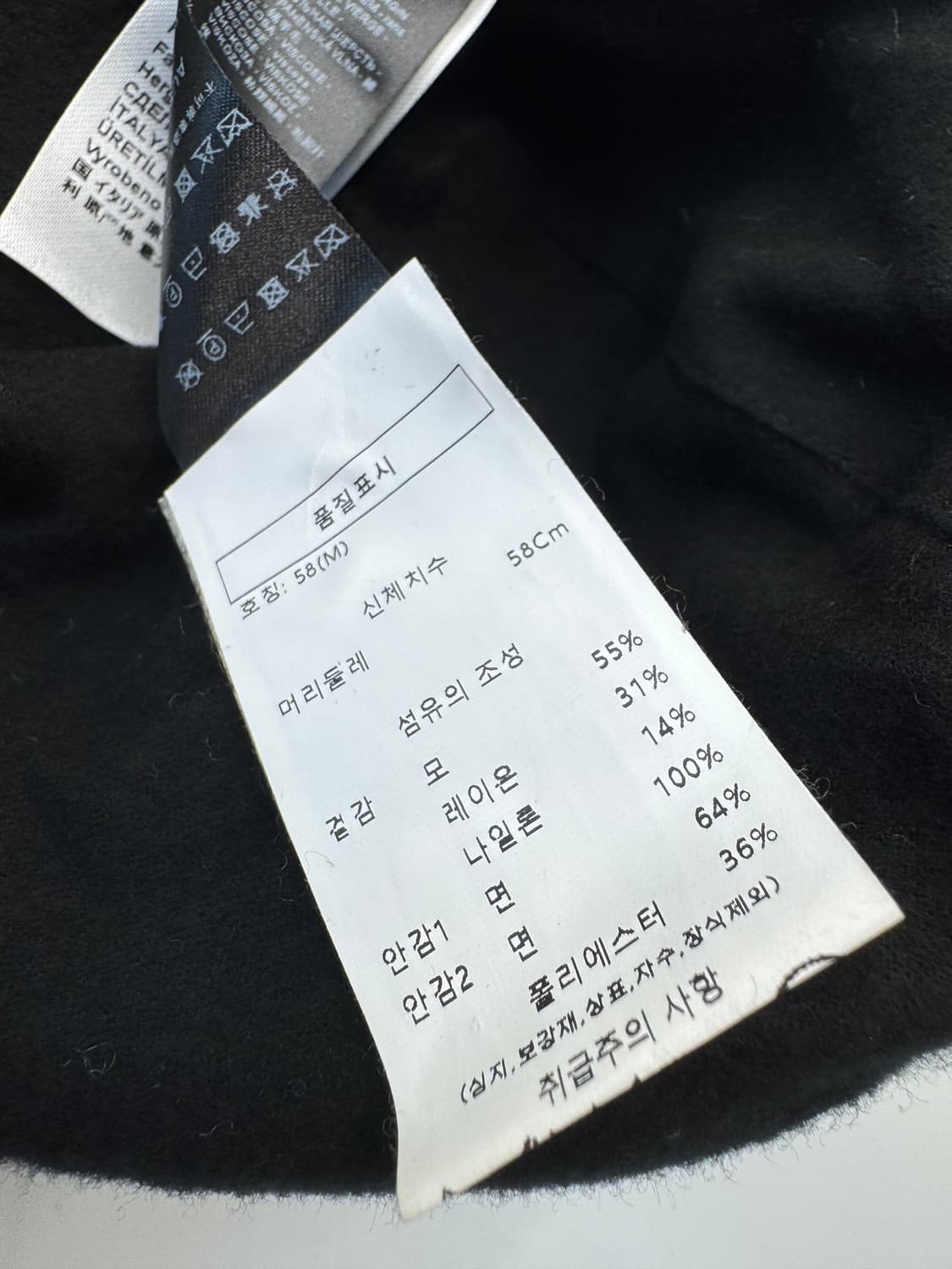 엠포리오 아르마니 베레모 상품이미지5