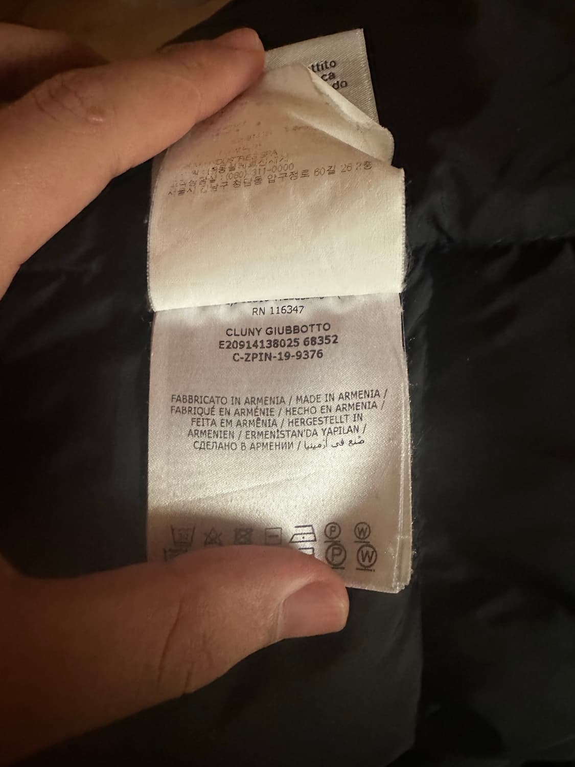 몽클레어 클루니 2 사이즈 팔아요 상품이미지6