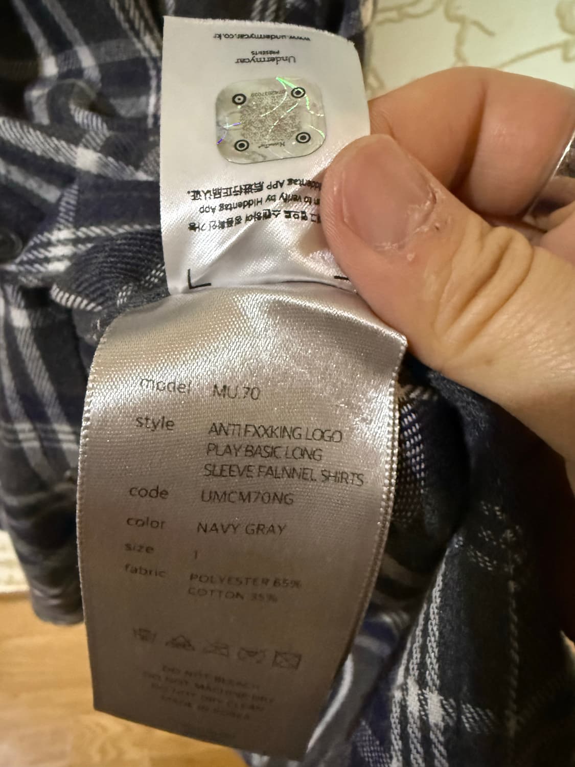 언더마이카 체크셔츠 mu70 1사이즈 상품이미지3