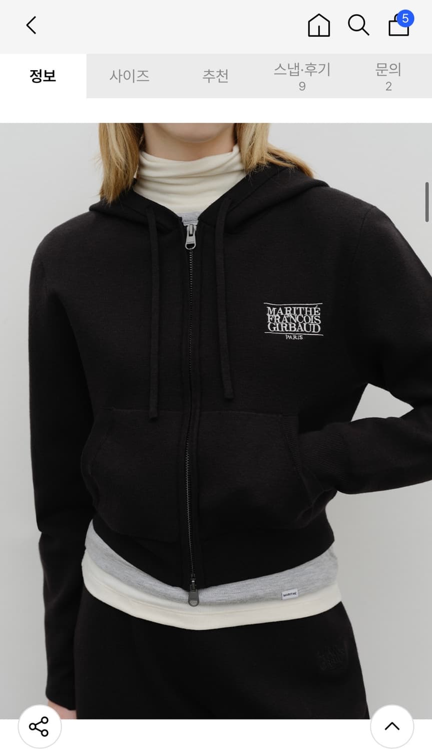 마리떼 W 클래식 로고 크롭 니트 후드집업 블랙 상품이미지2