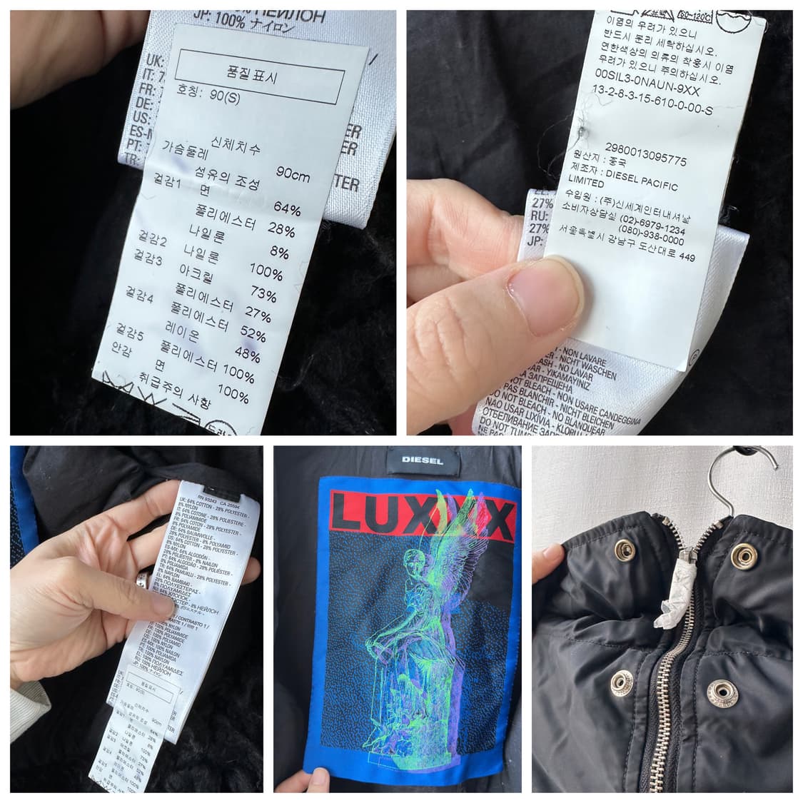 디젤 N-2B 투웨이 퍼 후드 자켓 블랙 90(S) 상품이미지10