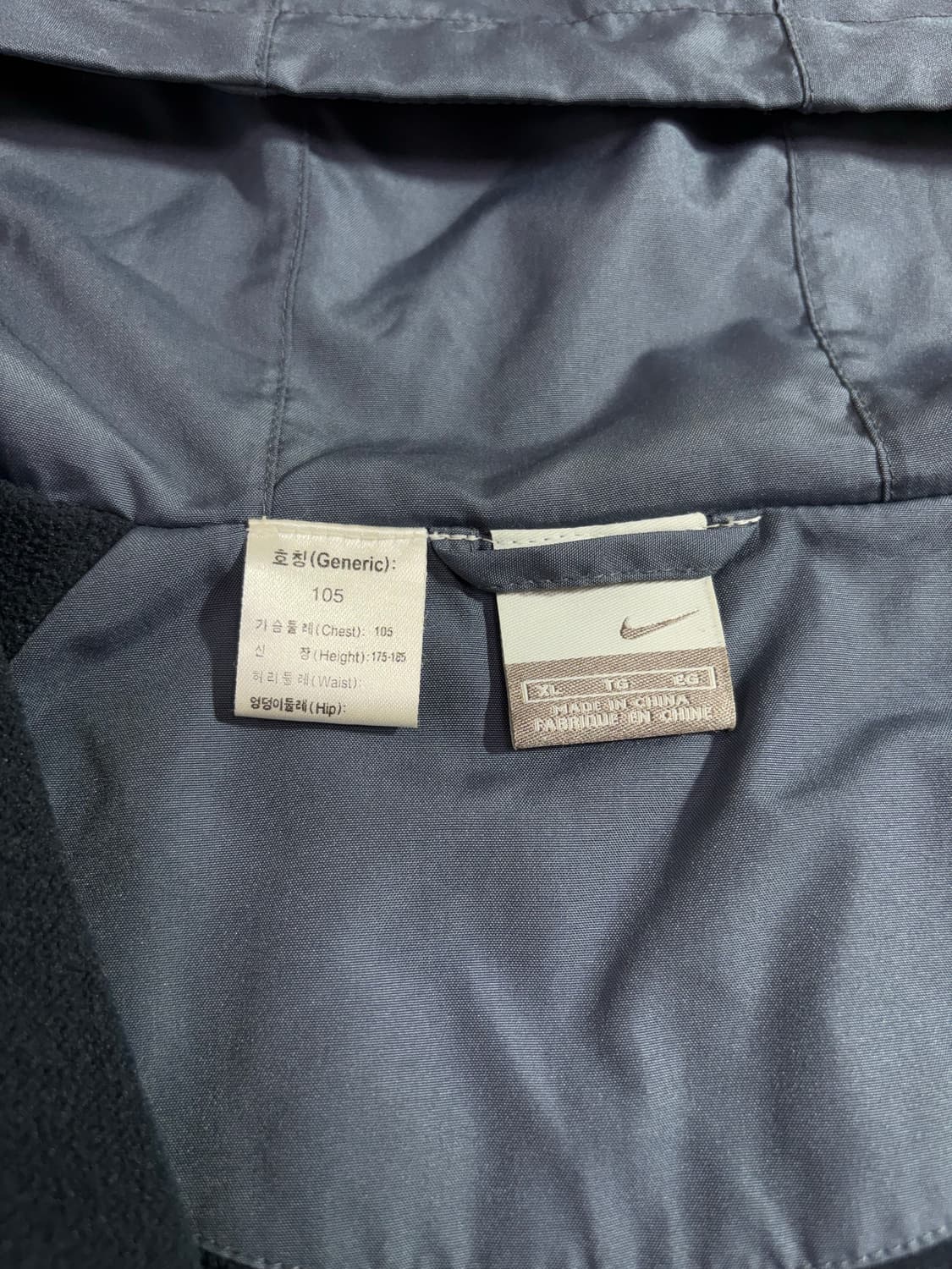 나이키 00’s 배색 스우시 점퍼  상품이미지6