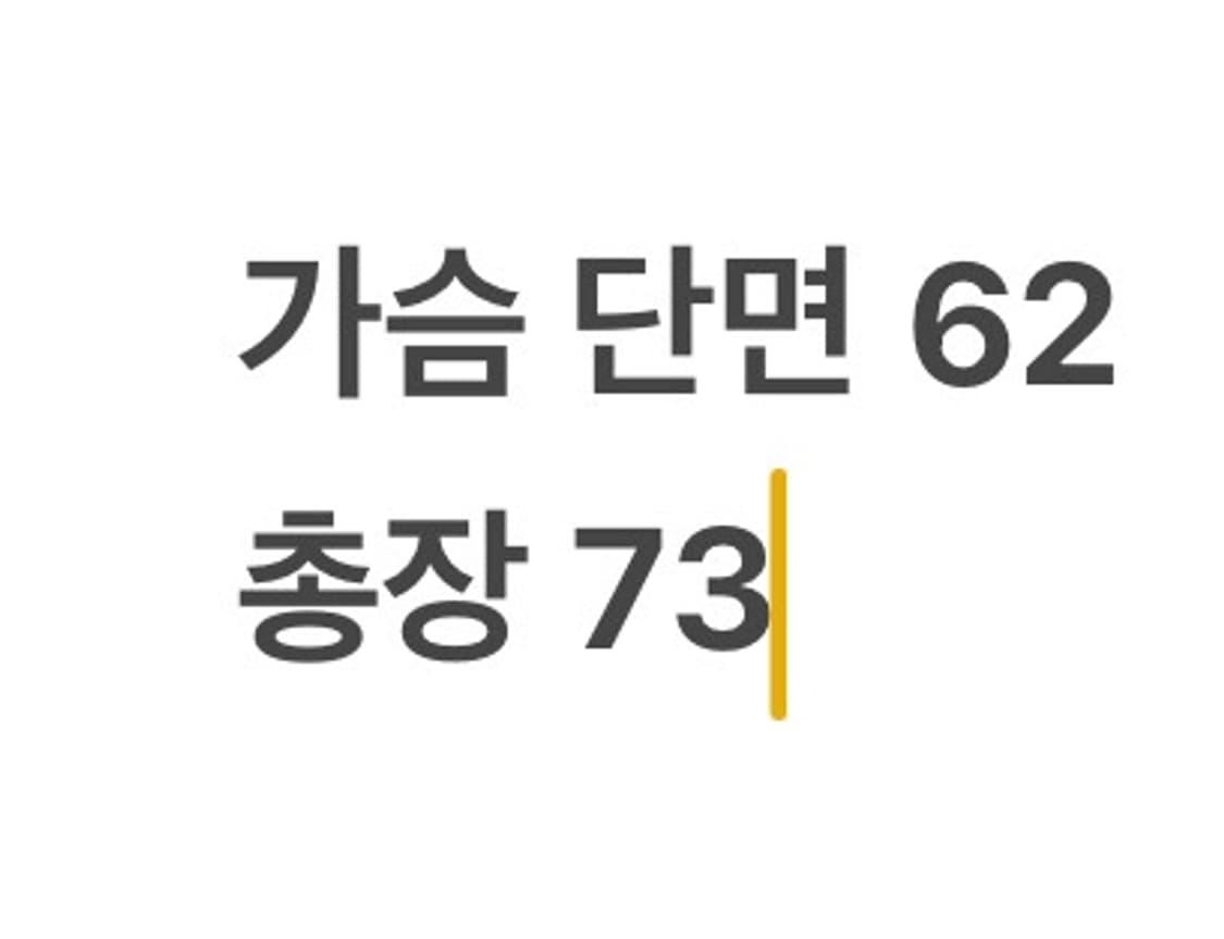 [ 정품/2XL,110 ] 노스페이스 익스플로어링 바람막이 자켓 b16 상품이미지8
