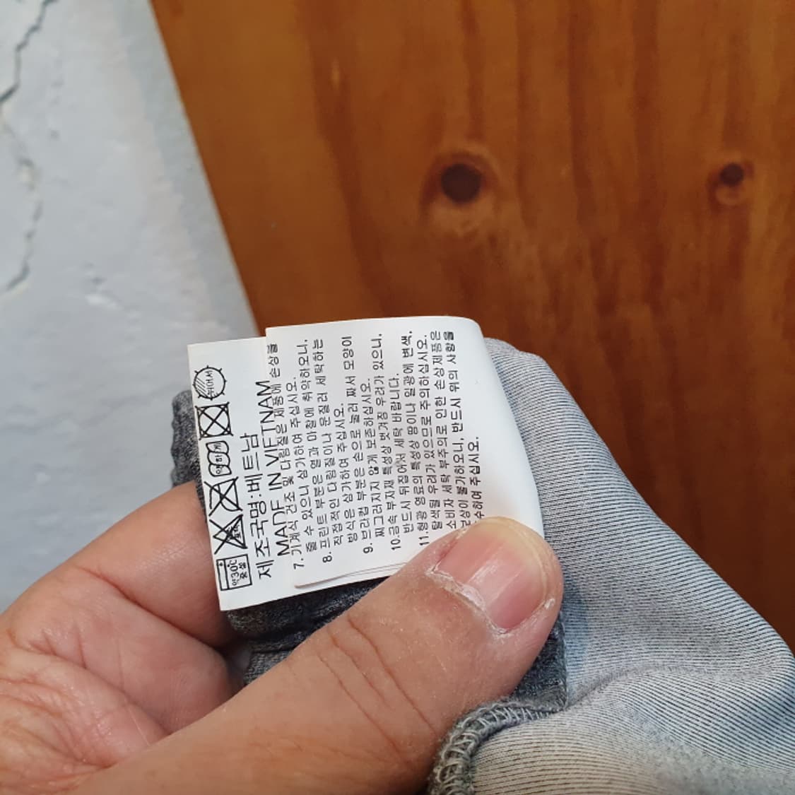 르꼬끄 트레이닝팬츠(30) 상품이미지7