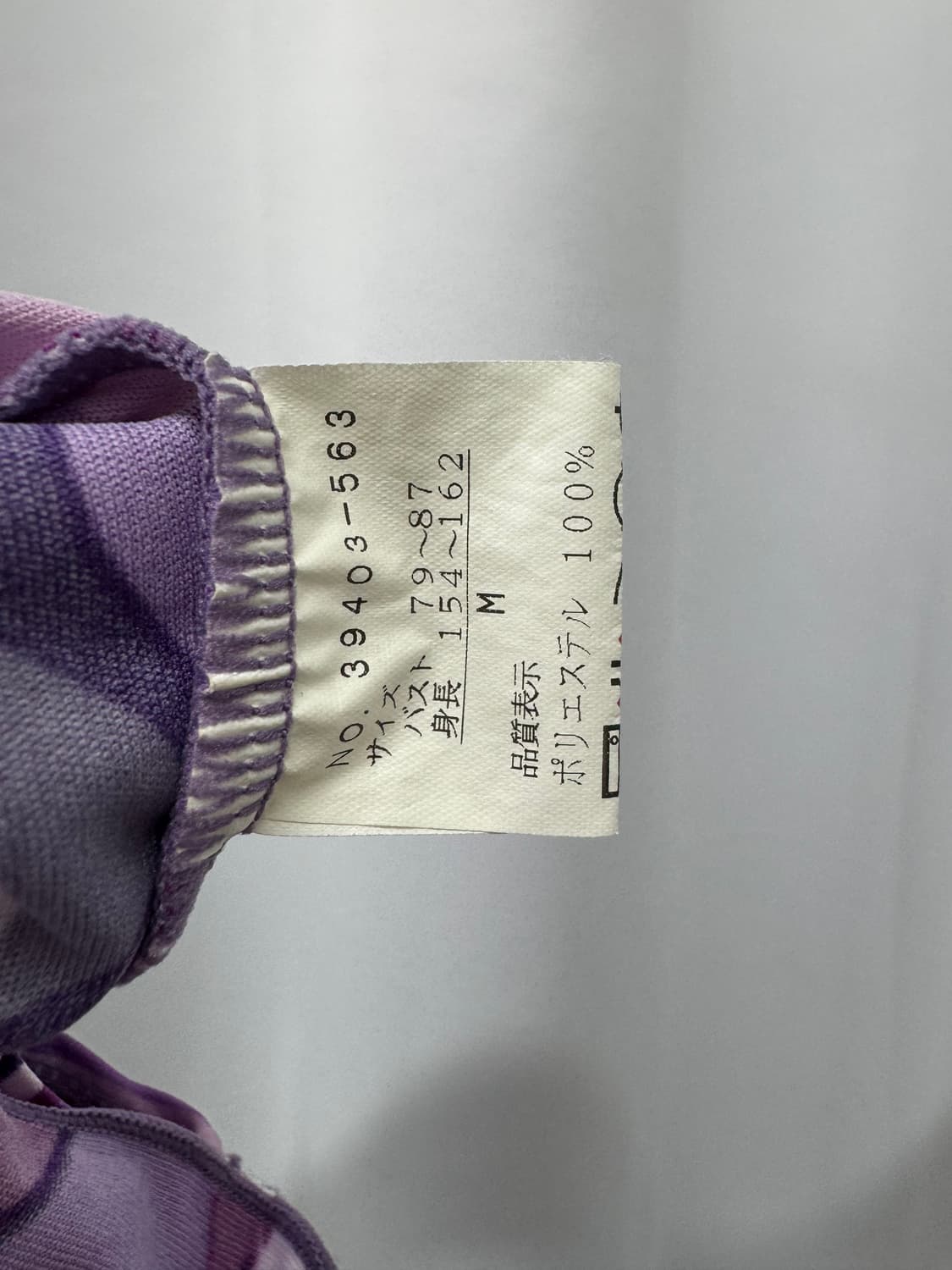 vtg dress 상품이미지4