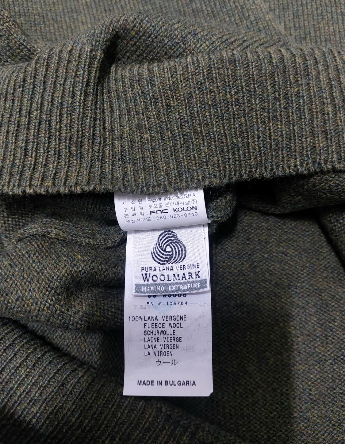 헨리코튼 울100% 니트 105~110 상품이미지7