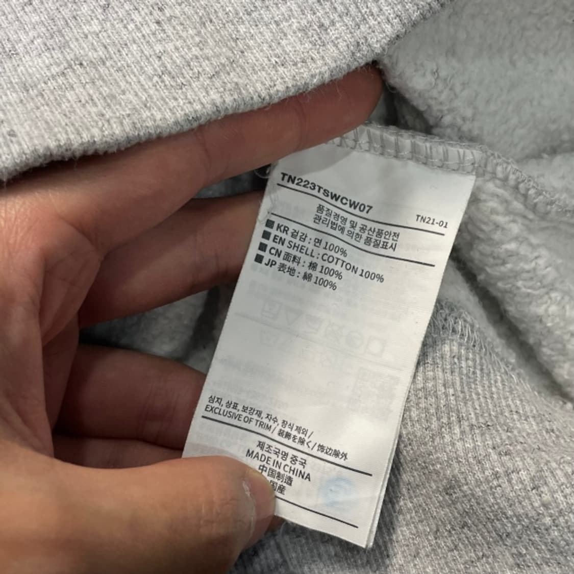 105 디스이즈네버댓 맨투맨  상품이미지4