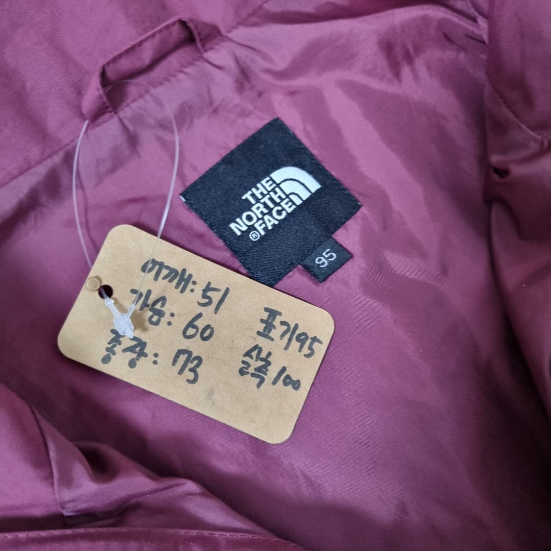 노스페이스 고프코어 하이벤트 자켓  상품이미지7
