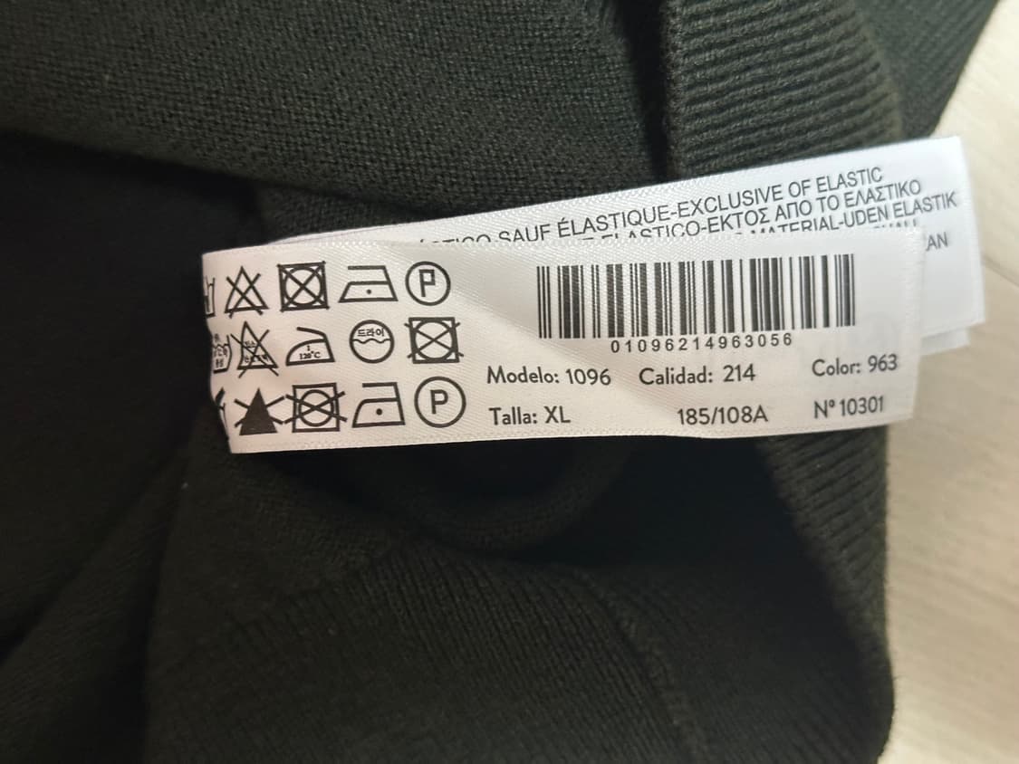 마시모뚜띠 니트집업 새상품 상품이미지3