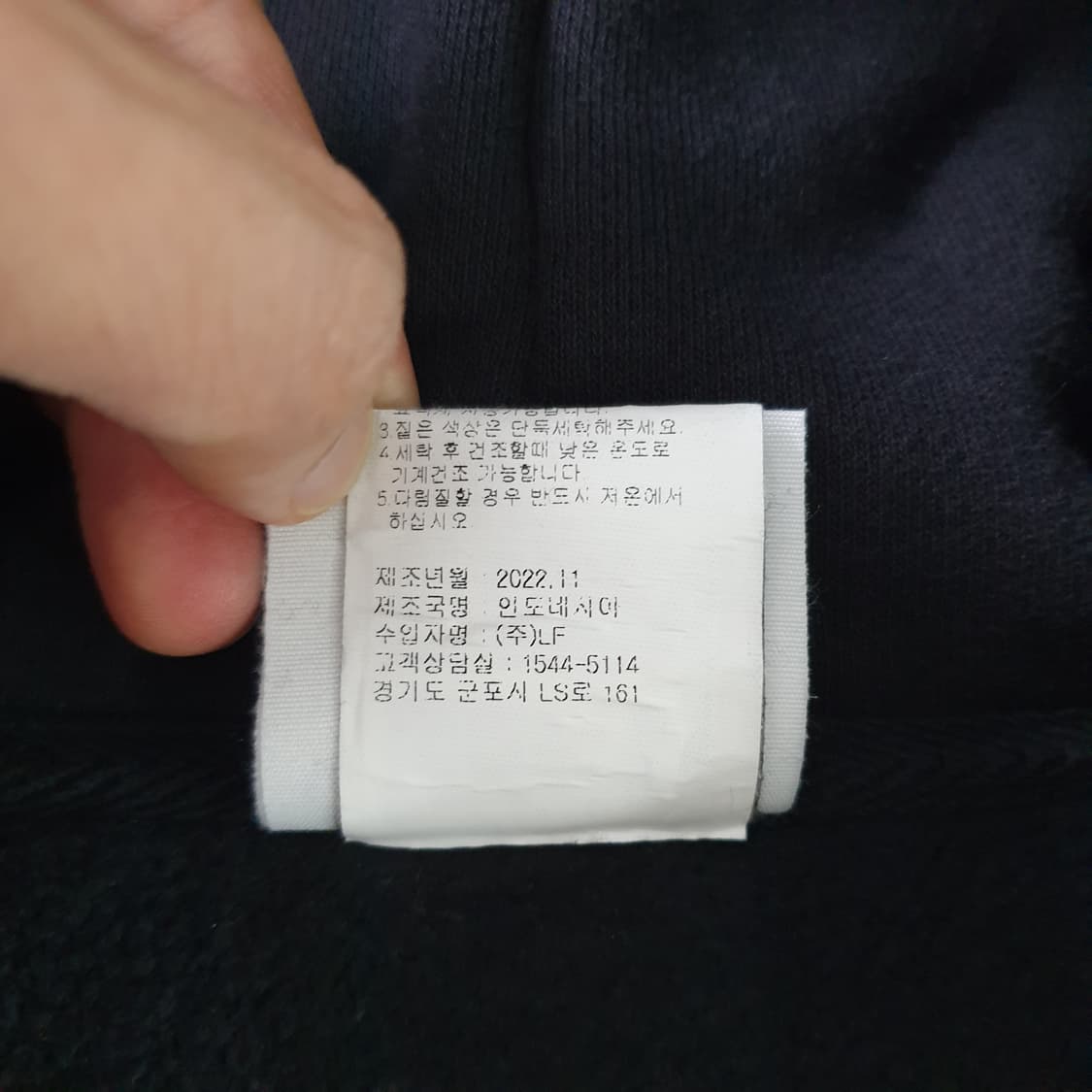 Champion Reverse Weave 후드 집업 상품이미지8