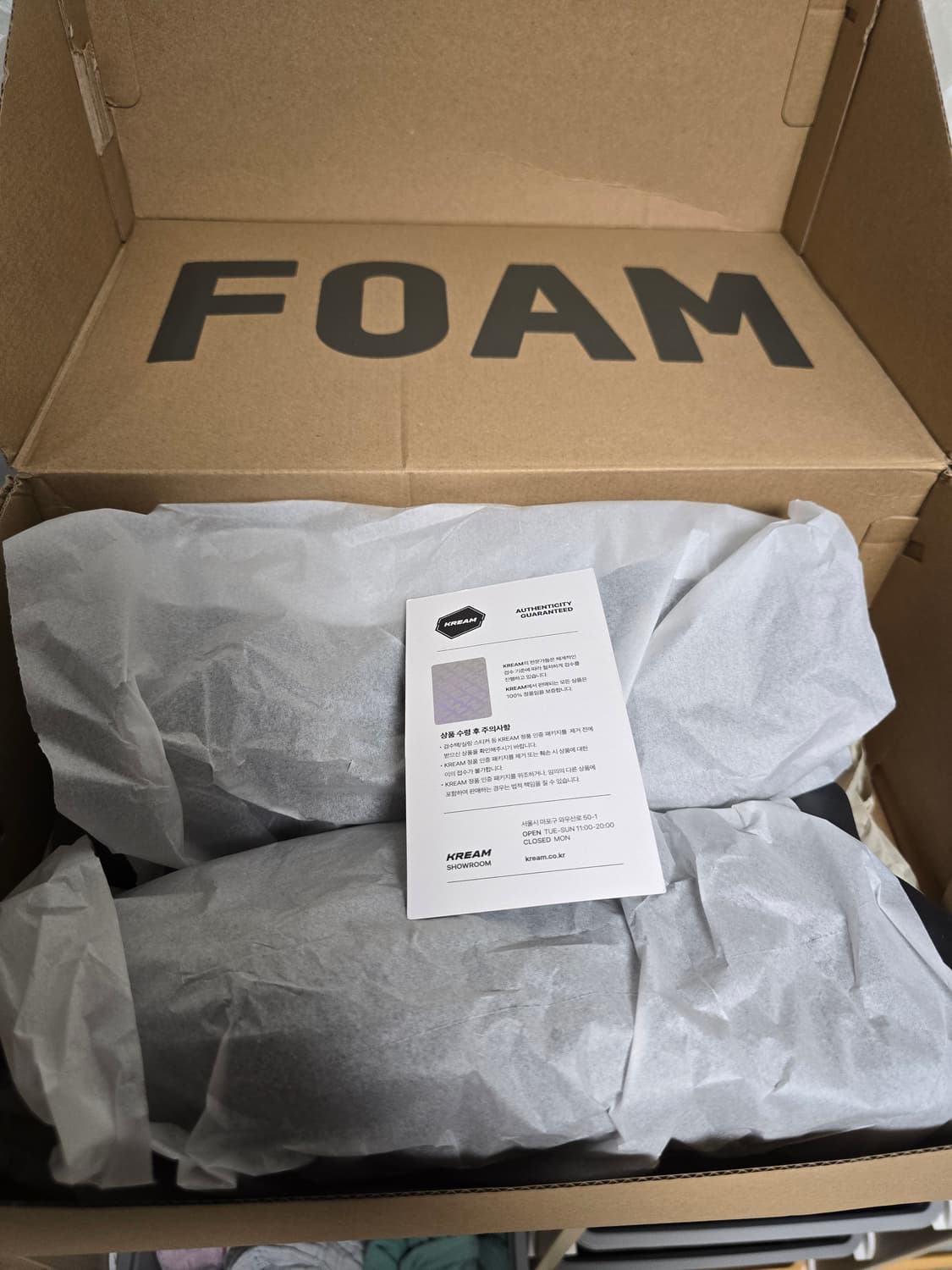 (새상품315)아디다스 이지폼 러너 오닉스 315 사이즈 상품이미지2