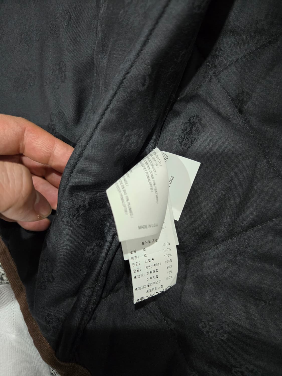 크롬하츠 퀄팅브라운 베스트조끼(백화점정품) 상품이미지10