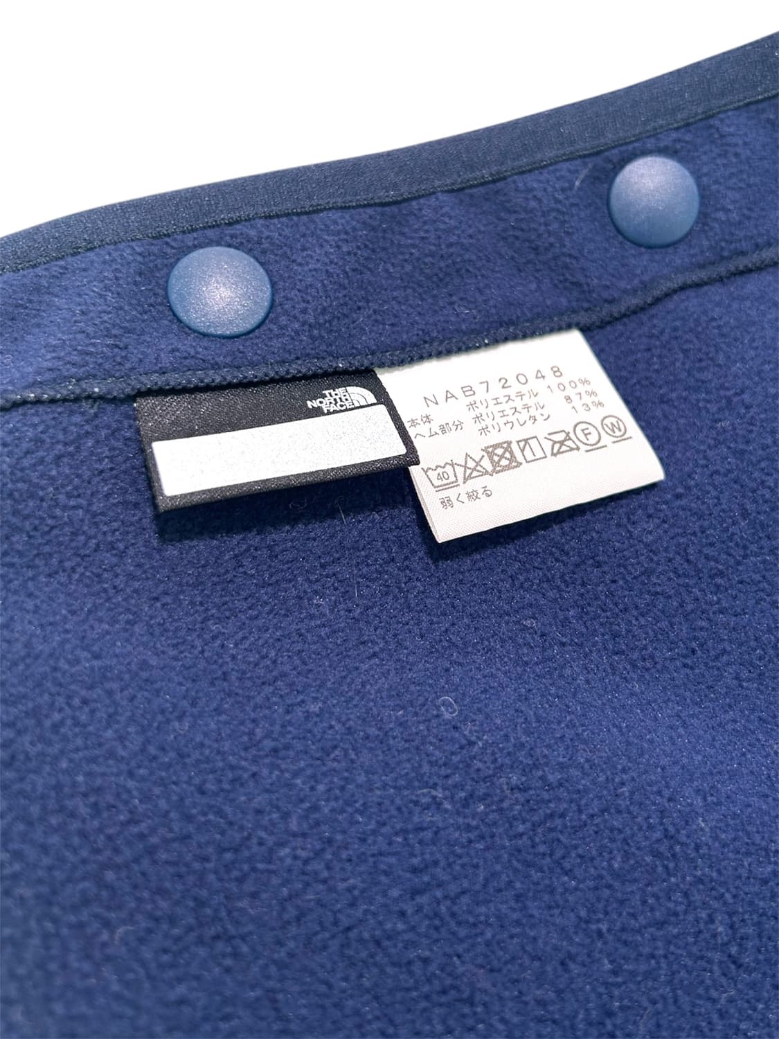 노스페이스 키즈 플리스 판초(90) 상품이미지4