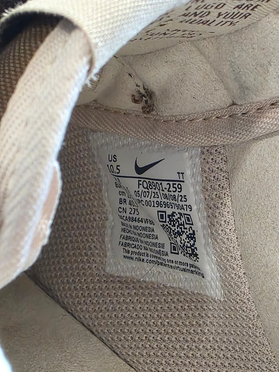 에어포스1 07 W 카카오와우 275사이즈 팔아요 상품이미지6