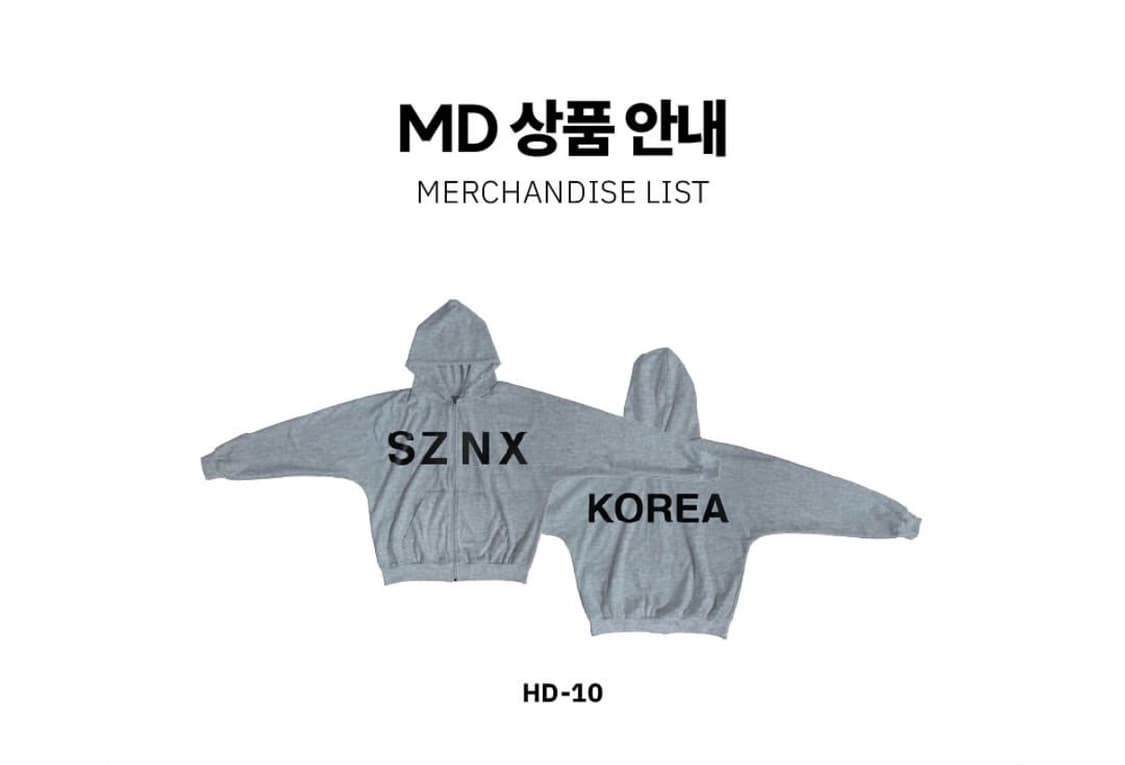 구매) 이지 시즌 X 후드집업 2사이즈 상품이미지2