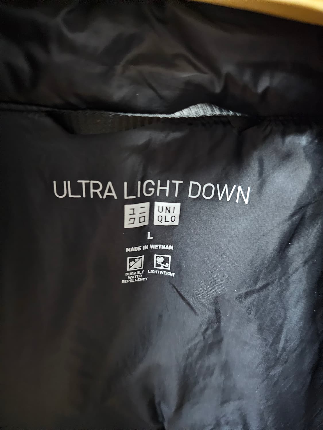 유니클로울트라라이트패딩 상품이미지7