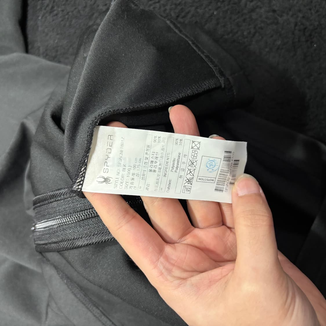 100 스파이더 블랙 트레이닝 기능성 집업 상품이미지5