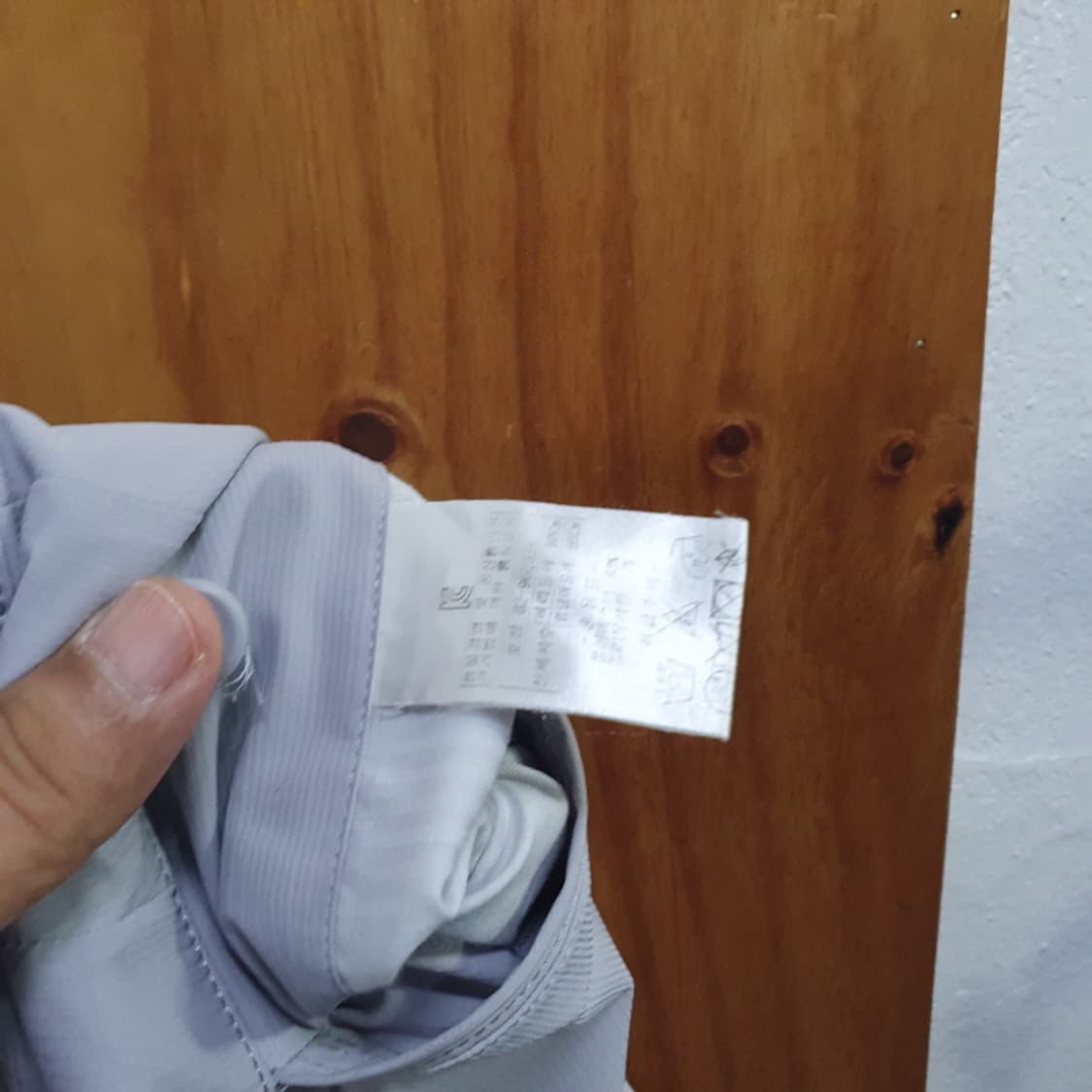 론딕 베이지 남자바지(30) 상품이미지5