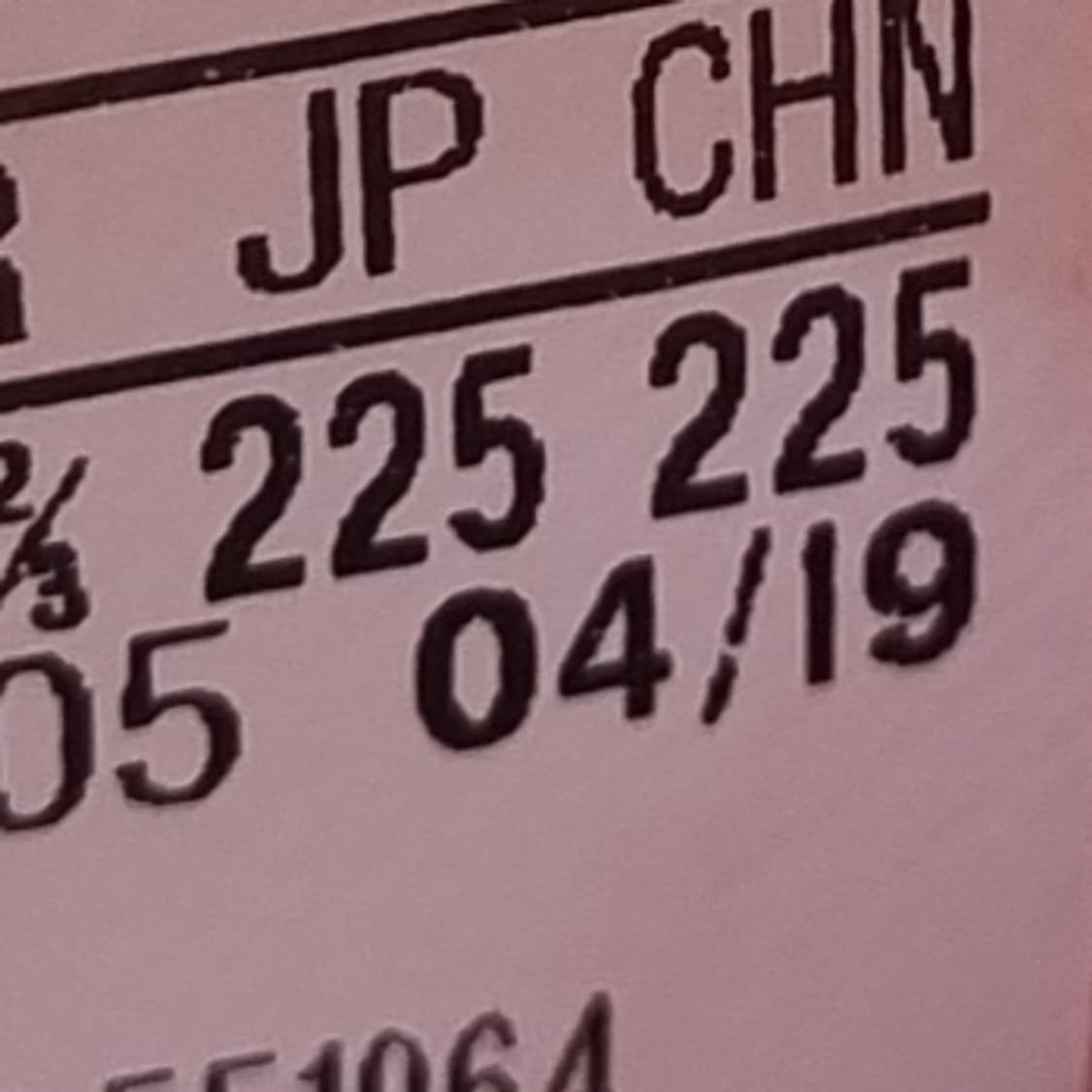 아디다스 팔콘 트루핑크 운동화 225 상품이미지6