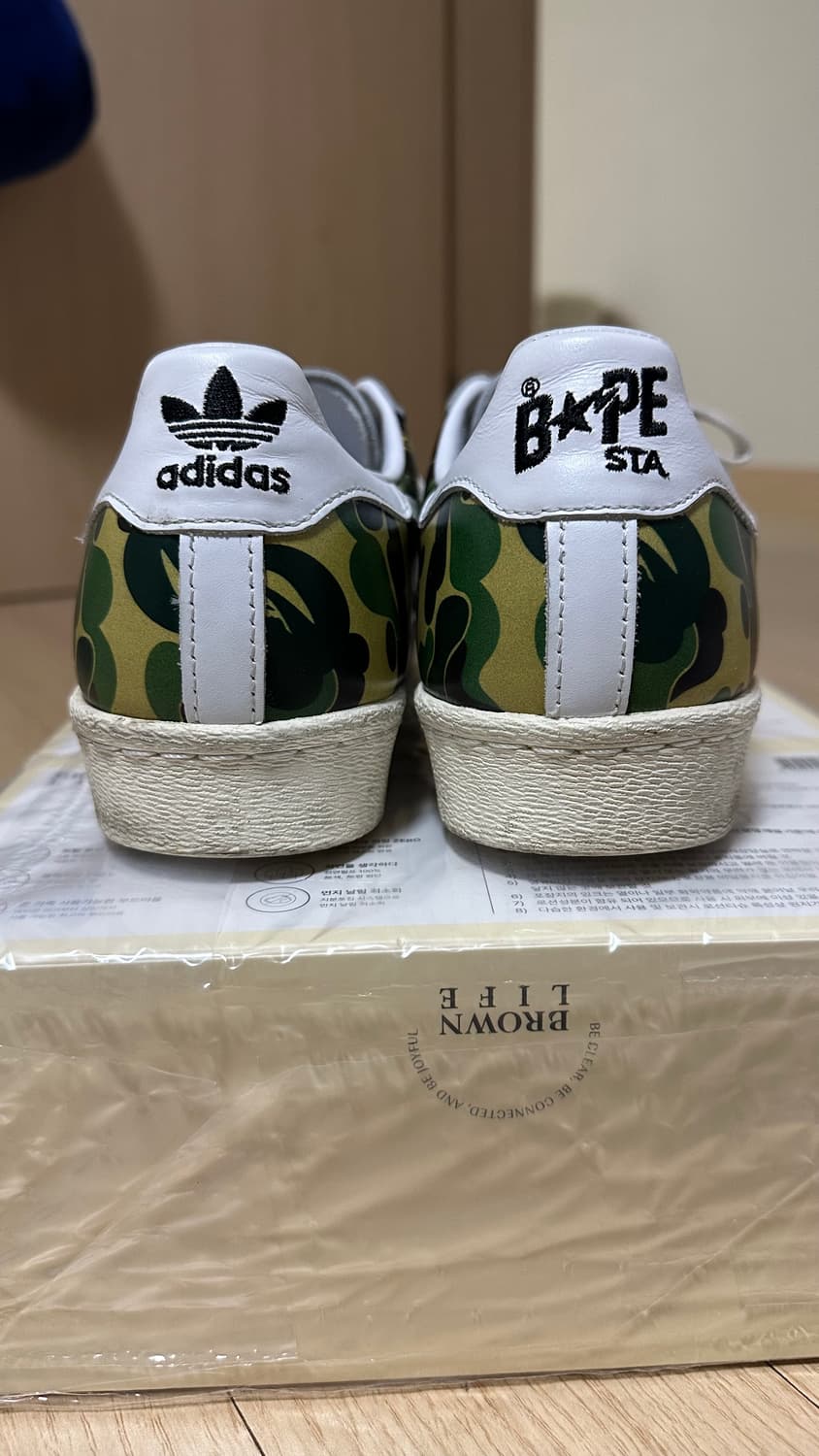 아디다스 베이프 슈퍼스타 260사이즈 판매 합니다. 상품이미지8