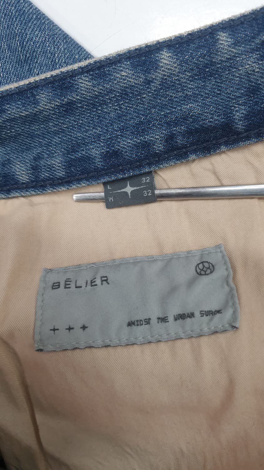 벨리에 중청 와이드 데님 팬츠 W32 L32 상품이미지3