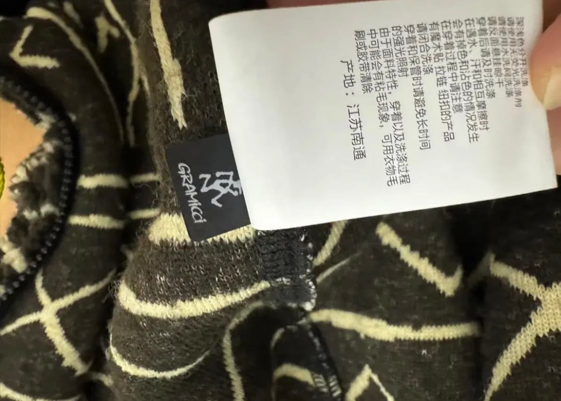 디스이즈네버댓 x 그라미치 베스트 상품이미지6