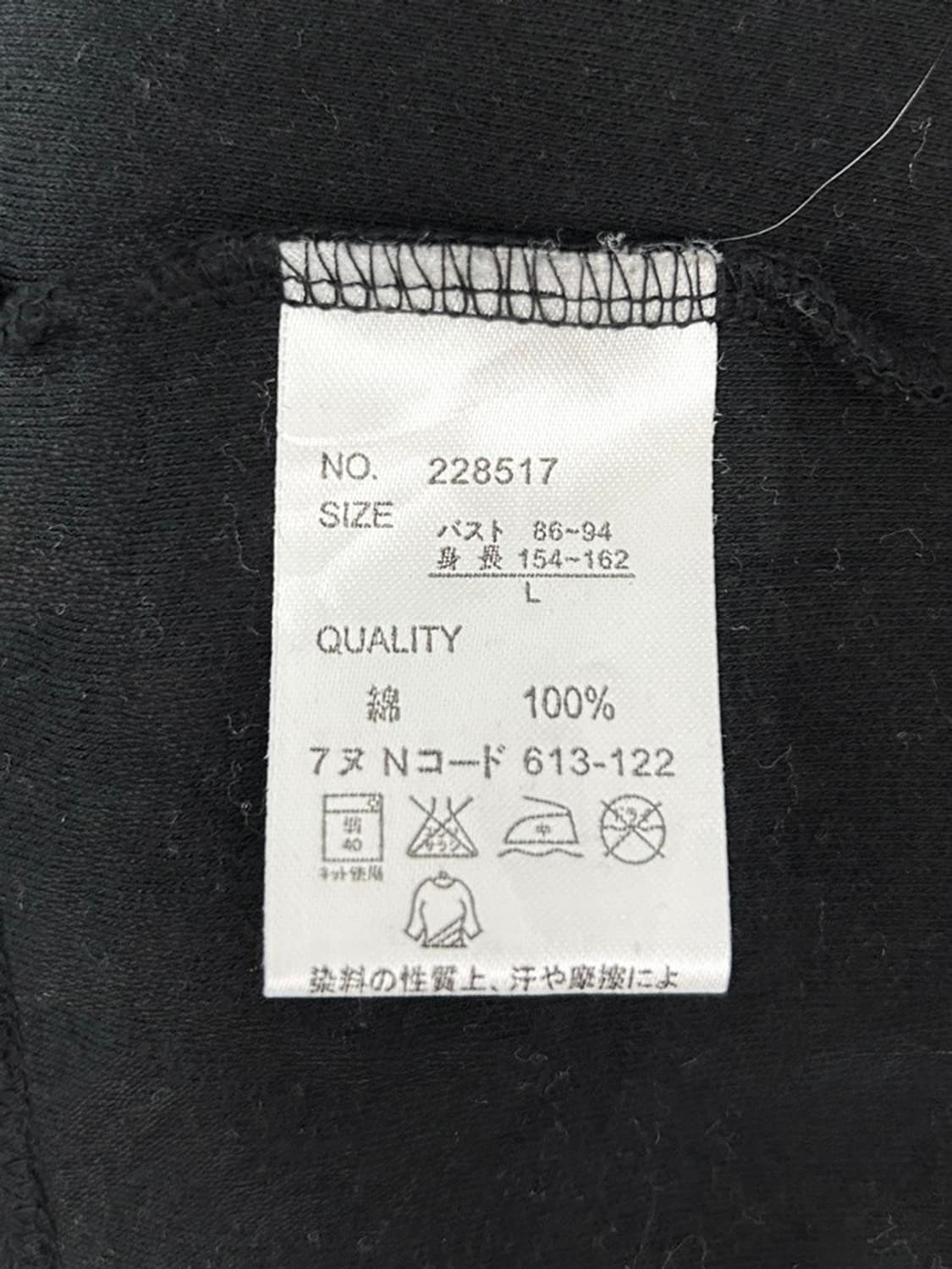 vtg top 상품이미지4