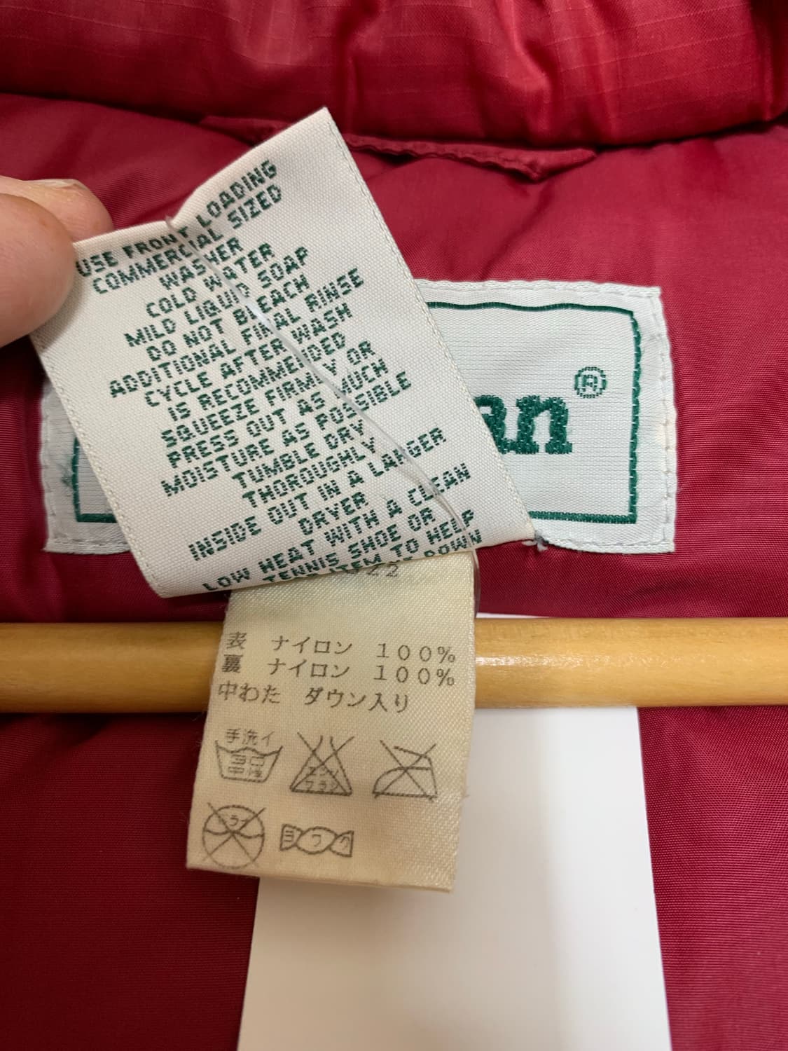 LL BEAN 빈티지 패딩 상품이미지7