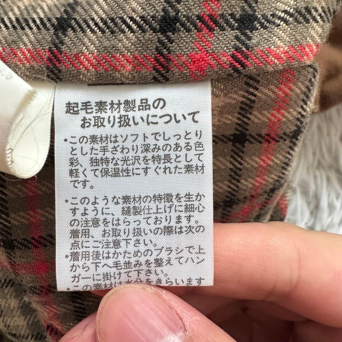 GRAHAM HILL 일본빈티지 블루종 자켓 빈티지자켓 항공자켓 m 90 상품이미지9