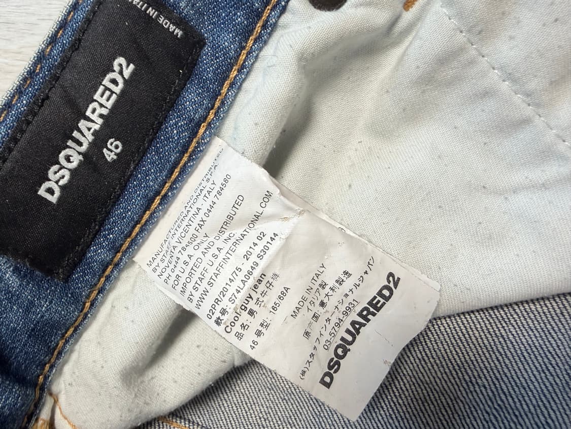 디스퀘어드 페인팅 데님 팬츠 상품이미지3