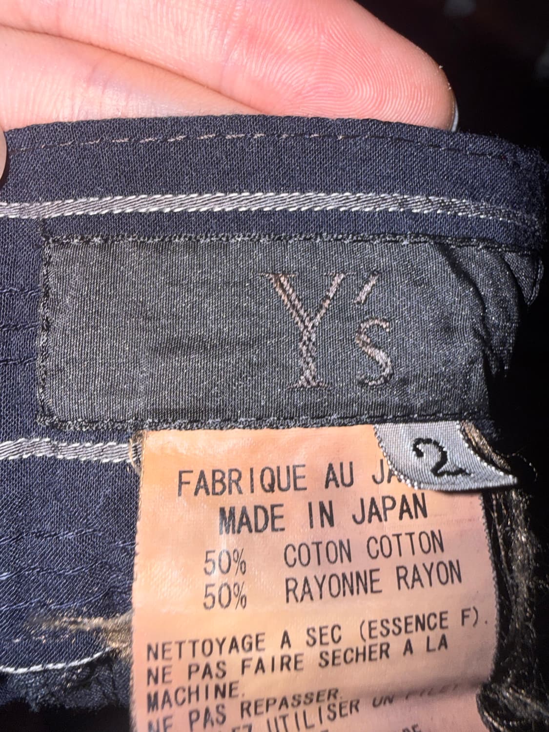 Yohji Yamamoto 스프라이트 팬츠 상품이미지4