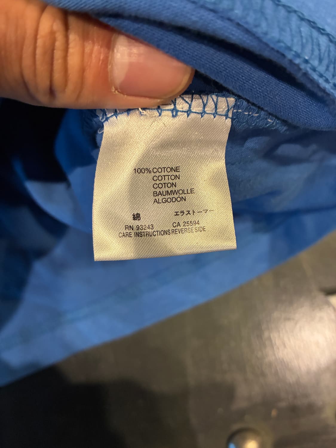 L) 아르마니 진스 래글런 롱슬리브 블루 상품이미지3