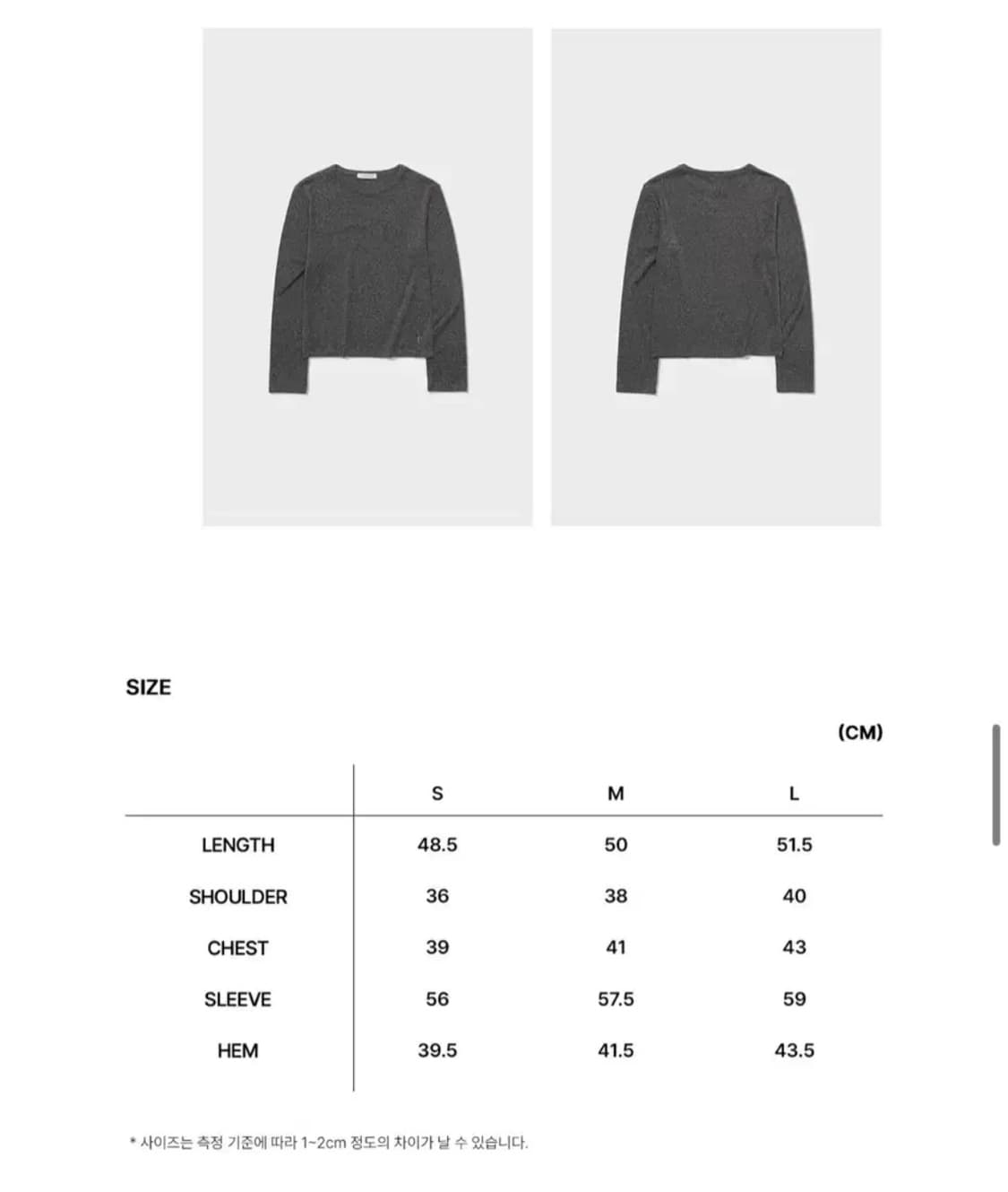 LC 로우클래식 티셔츠 판매합니다(당일발송) 상품이미지6