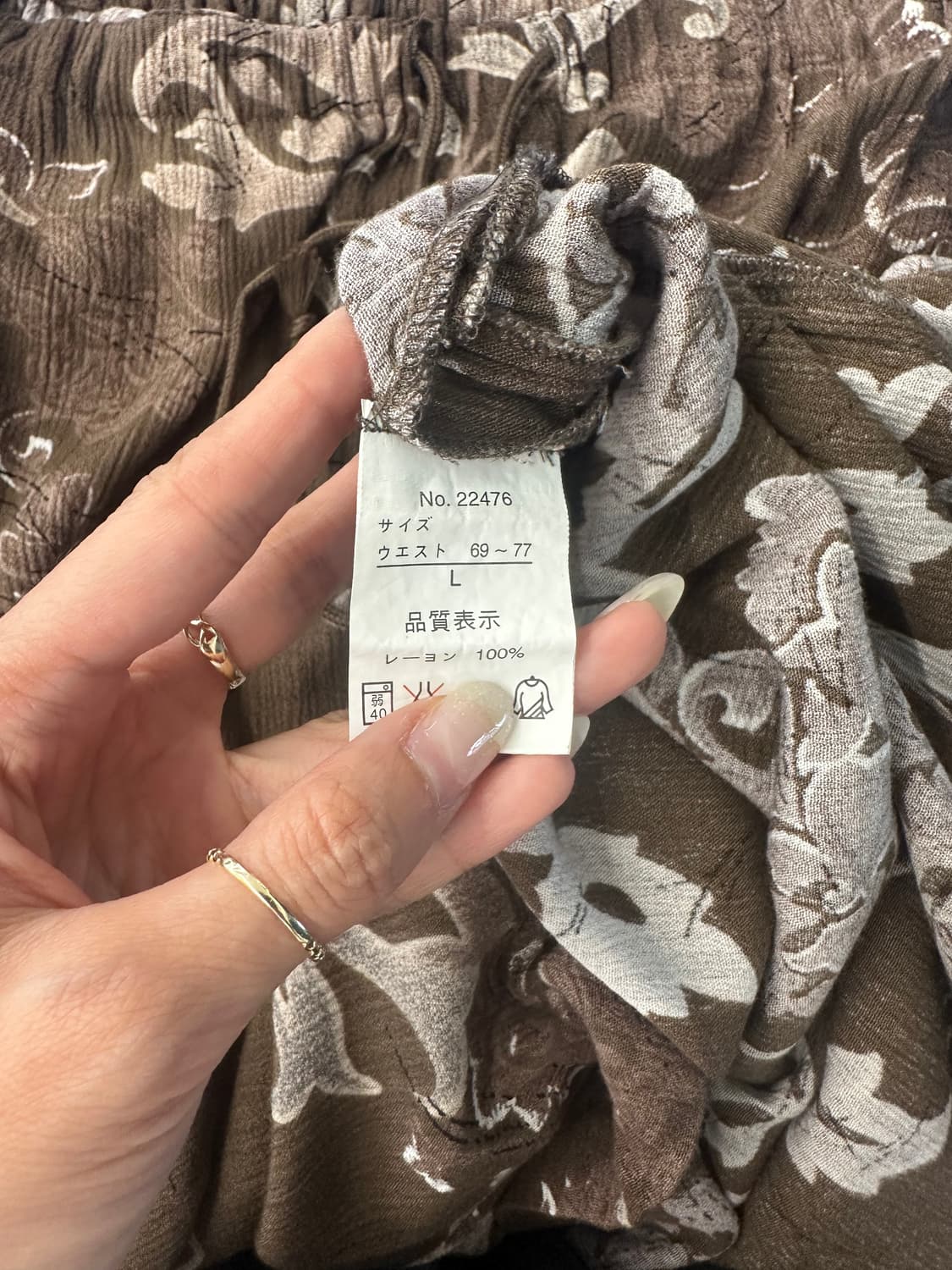 일본빈티지 플라워패턴 롱스커트 상품이미지9