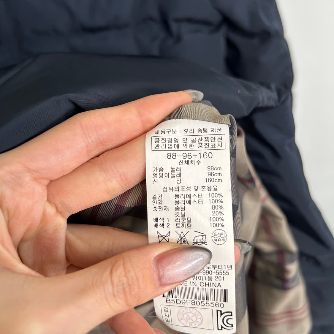 BCBG 여성 롱패딩 66  상품이미지4