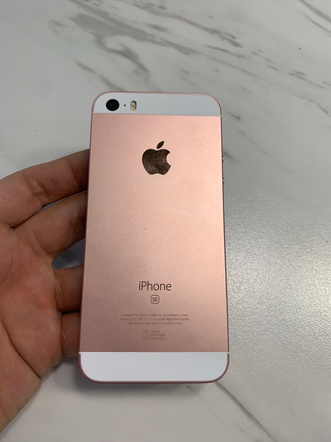 아이폰SE1세대 로즈골드 64GB 상품이미지1