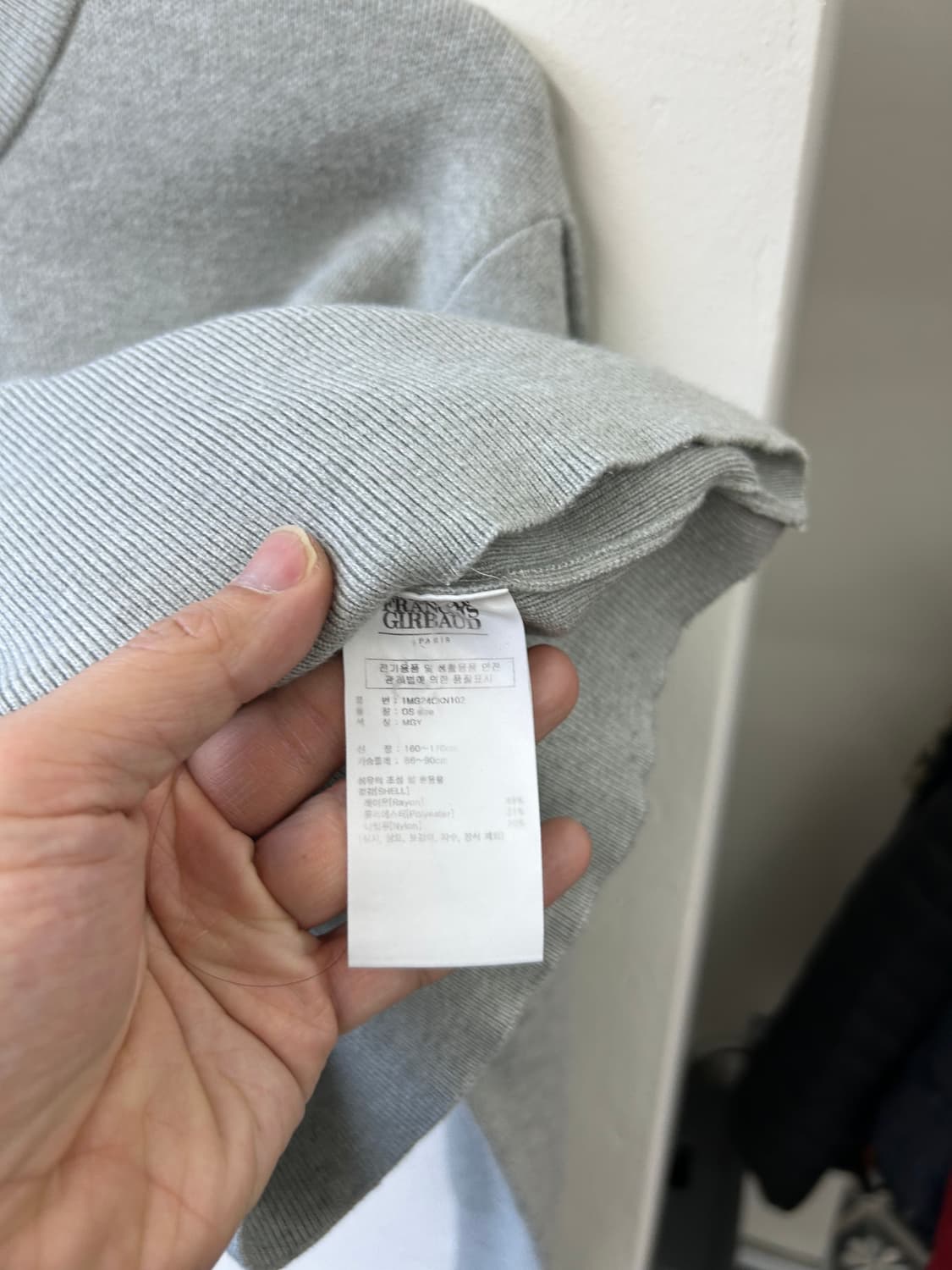 마리떼 그레이 니트 상품이미지4