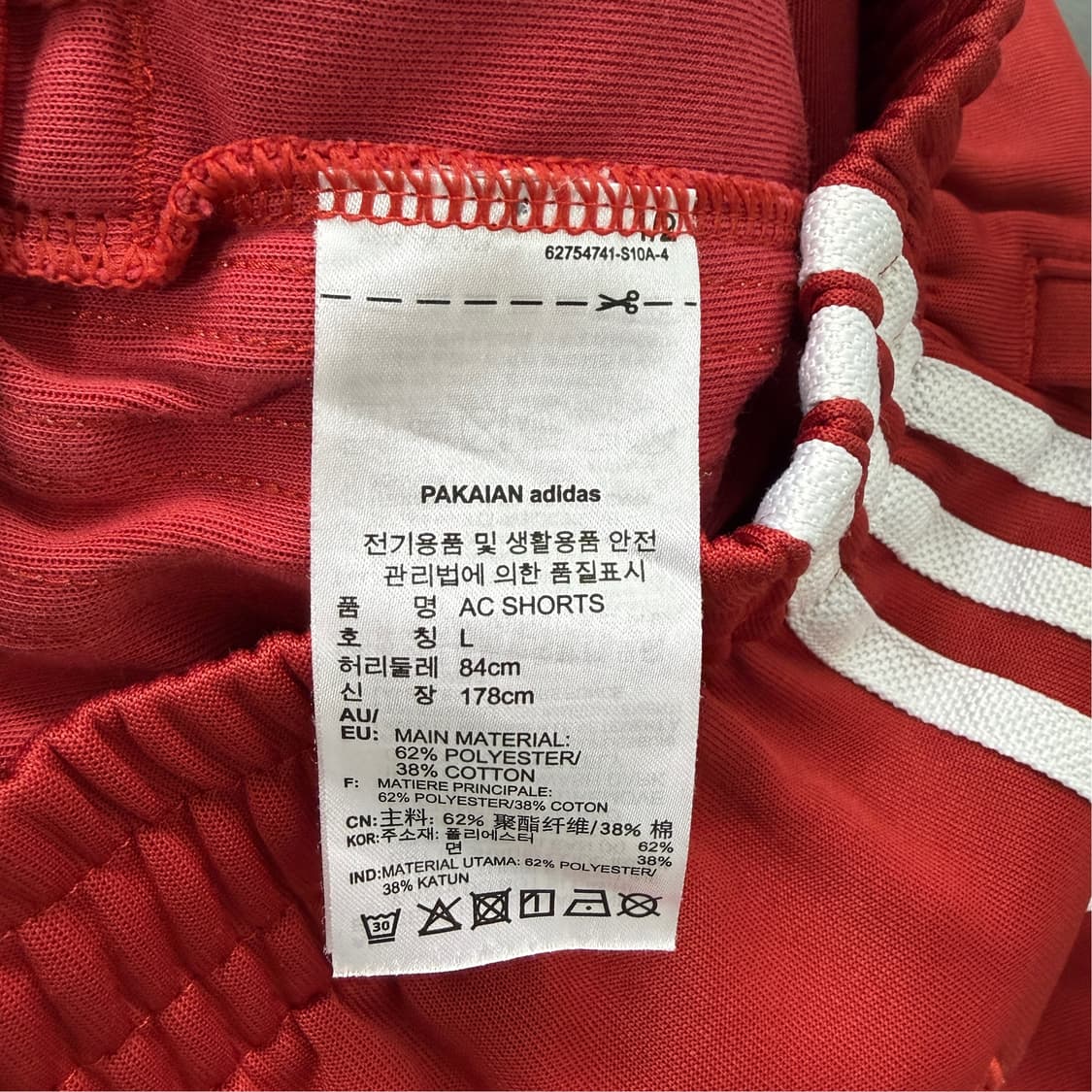 [L] 아디다스 파이어버드 쇼츠 반바지 상품이미지6