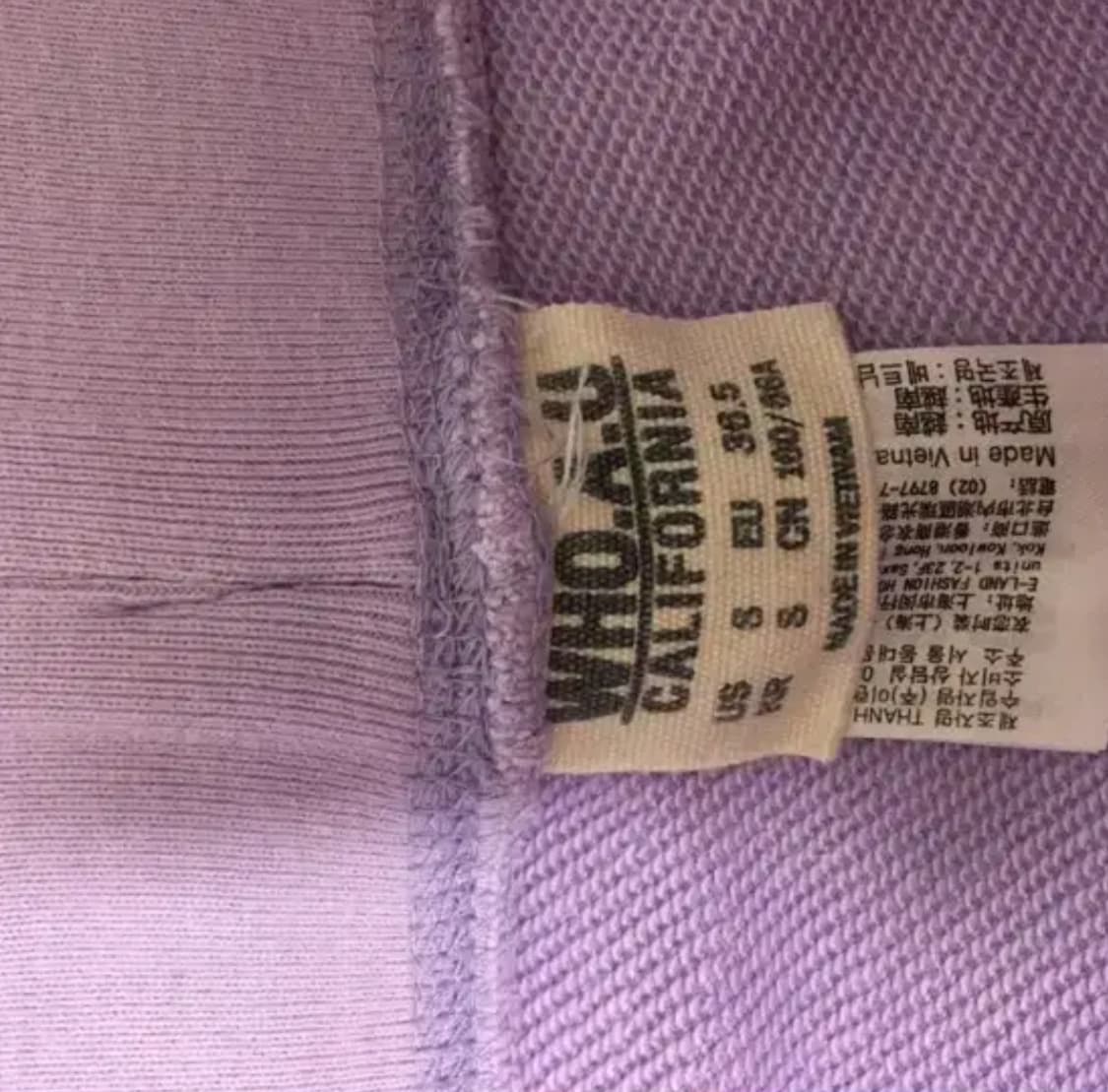 후아유 반바지 일괄 상품이미지3