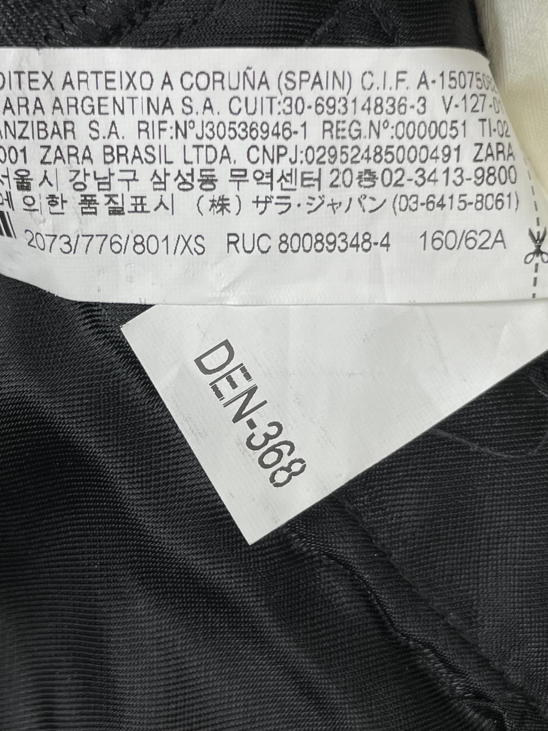 ZARA X ADERERROR 울 슬랙스 팬츠 차콜 XS 상품이미지5