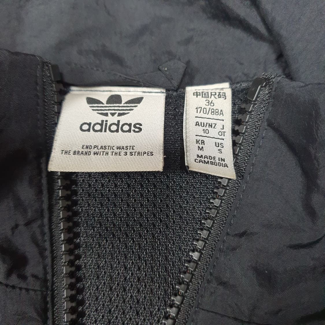 ✨ (바배) 아디다스 자포나 블랙 트랙탑 바람막이 상품이미지3