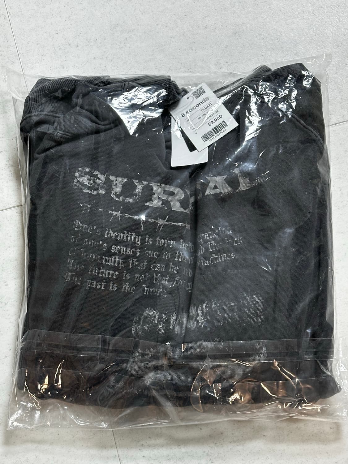 [XXL]에잇세컨즈 가먼트 다잉 그래픽 후드티 상품이미지4