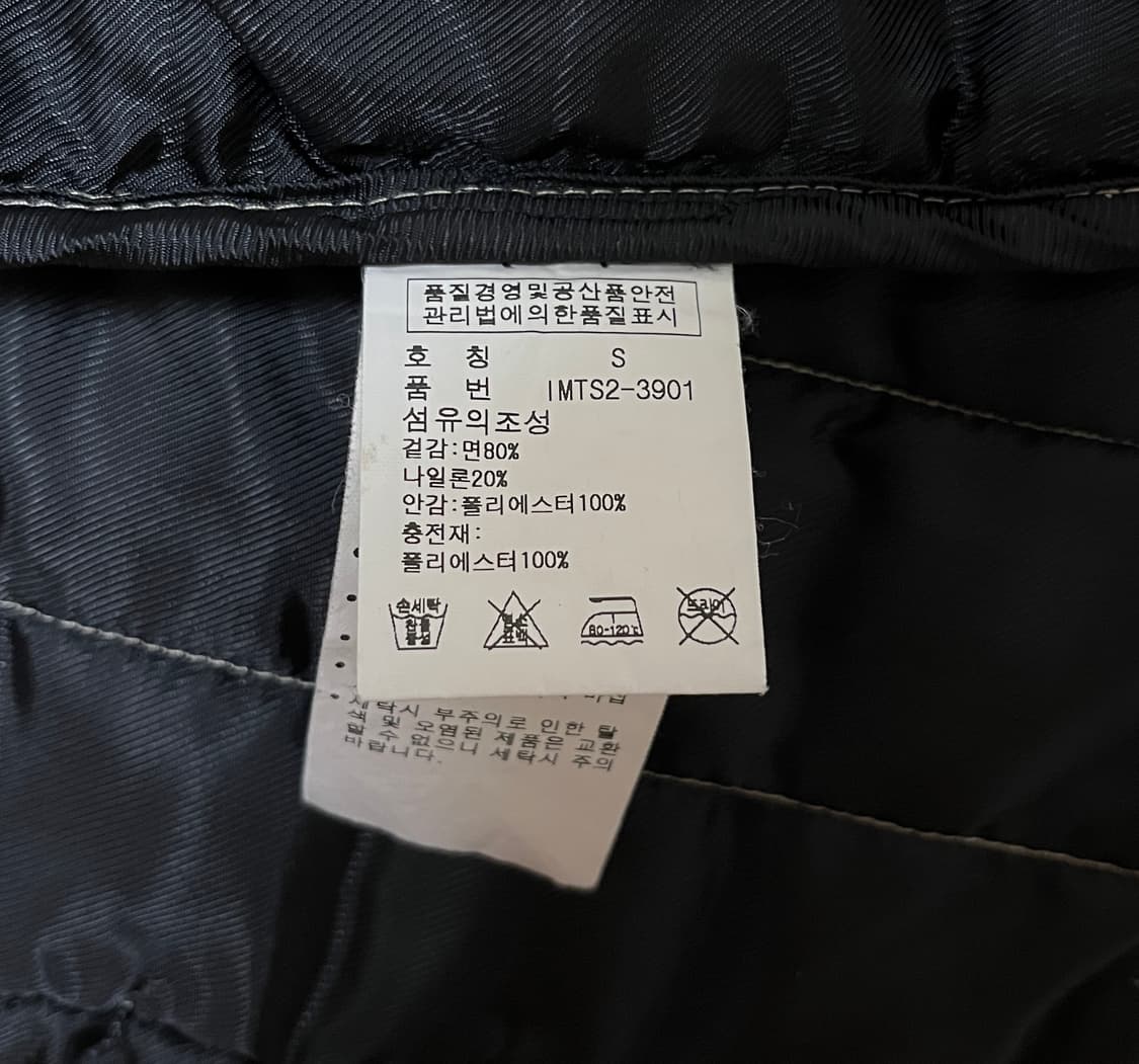 POLO JEANS COMPANY 베스트 상품이미지4